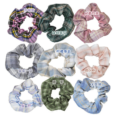 Large Intestine Hair Ring Ins Custom Korean Satin Women's Plaid Hairtie High Elasticity Mermaid Hair Band for Bun Haircut