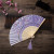 Erqing Smile Fan Double Section Silk Women's Folding Fan Summer Portable Compact Bamboo Fan Japanese Style Fan