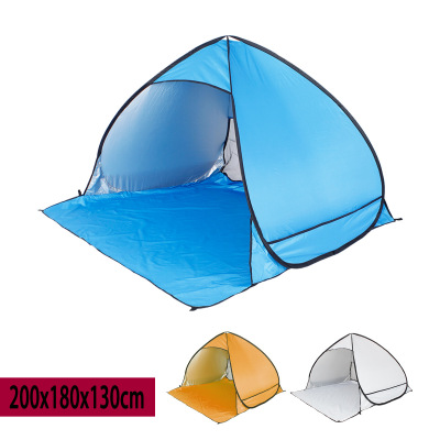 Cross-Border Children's Tent Marine Outdoor Sun Protection Beach Tent Adult Family Awning 2-4 People Travel Game