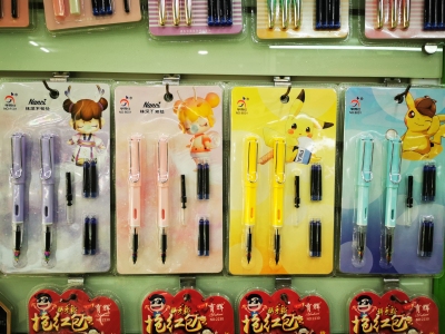 Yu Hui Pen Industry. Learning and Writing: Pen Kit New Products Are on the Market