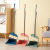 Soft Hair Dustpan Broom Combination Set Bedroom Cleaning Broom Household Plastic Broom