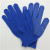 13-Pin Nylon Cotton Gloves with Rubber Dimples Labor Protection Gloves, Spot Order Customized According to Customer Requirements