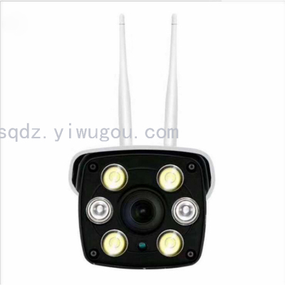 Full Color HD1080P Outdoor Night Vision Bullet P2P V380pro Waterproof Wifi CCTV Camera