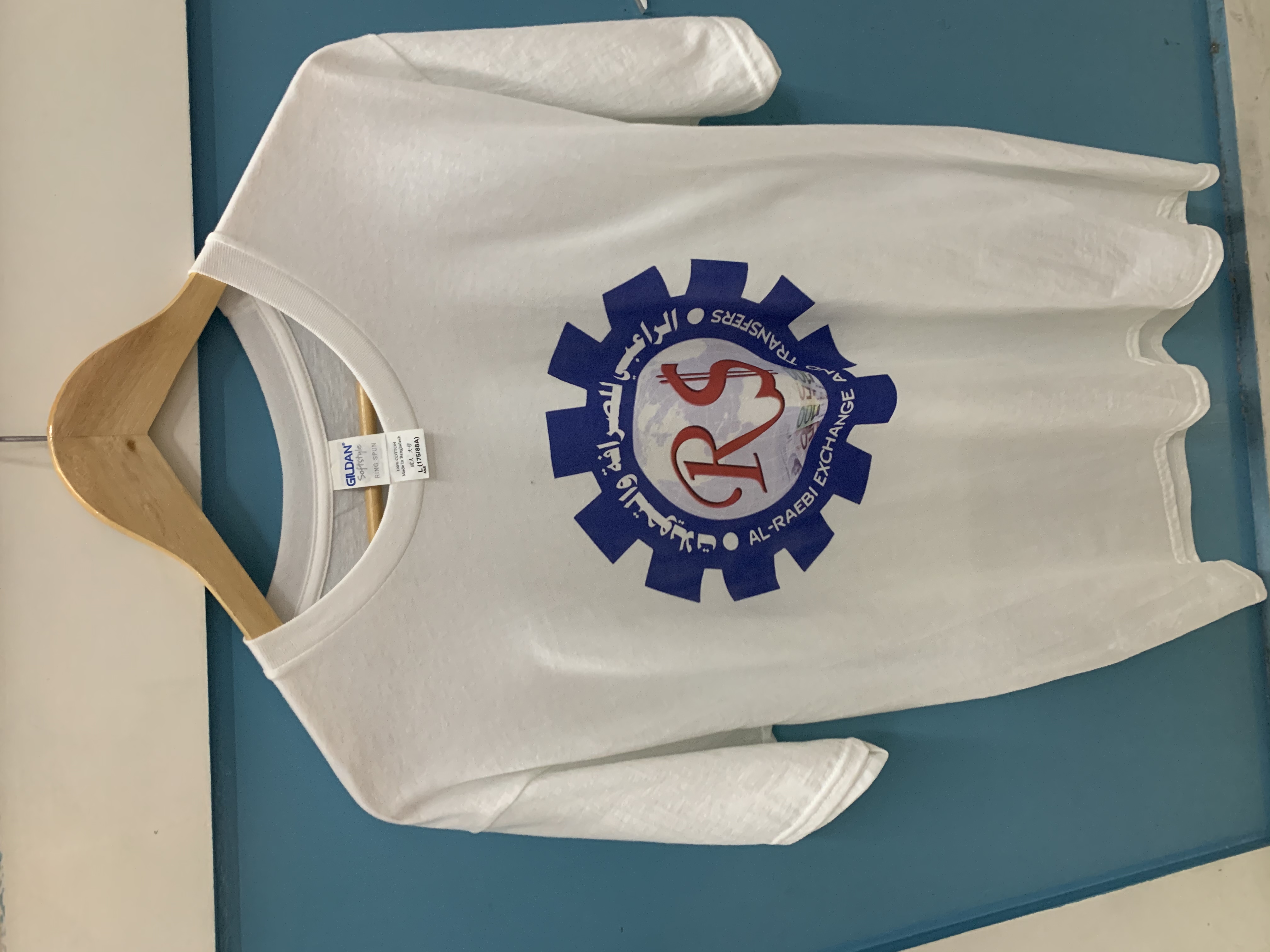 Product Image Gallery