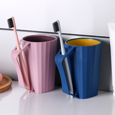 With Handle Tooth Cup Simple Home Washing Cup Couple Creative Gargle Cup Children Cute Tooth Brushing Cup Cup