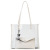 Transparent Bag for Women 2020 Summer Korean Style Simple Shoulder Crossbody Bag Crystal Jelly Beach Bag Son Mother Tote