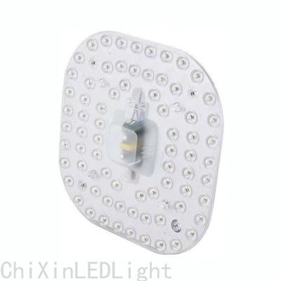 LED Bulb Magnetic Ceiling Lamp Light Source Module LED Lamp Set Integrated Lens Household Energy-Saving LED Lamp