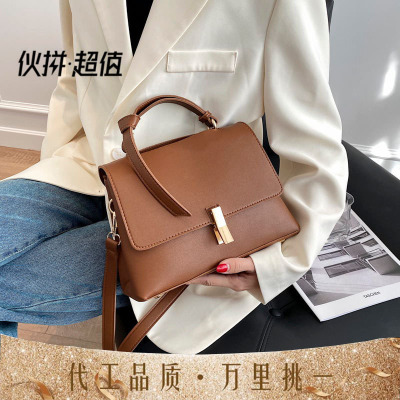 High Sense Women's Pouches Women's 2020 Autumn and Winter New Fashion All-Match Messenger Bag Internet Celebrity Hand-Carrying Small Square Bag