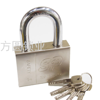 Fangyuan Lock Direct Sales 94mm Straight Padlock Warehouse Door Security Lock Copper Core 5 Computer Keys Padlock