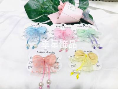 Children's Cute Gauze Bow Pearl Ribbon Hairpin Press Clip Cropped Hair Clip Hair Clip Clip Hair Ring Headdress Hair Accessories