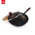 Kitchenware Refined Iron Pan Wok Beech Handle Tempered Glass Pot Cover Induction Cooker Gas Stove Universal
