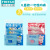 Freego Disposable Underwear Travel Pure Cotton Boys and Girls Baby Children Children Children Primary School Baby Shorts