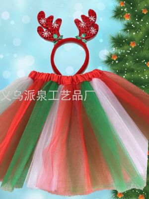 Christmas Children's Tutu Skirt Suit Girls' Half-Length Pettiskirt Princess Dress Girls' Veil Dress Antlers Headband Eur