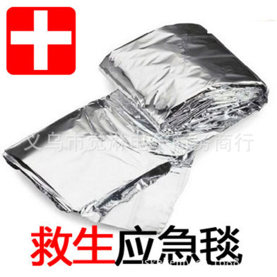 Outdoor Sun Protection Emergency Blanket Emergency Blanket Survival Blanket Insulation Blanket Silver Reflective 210 * 160cm 60G