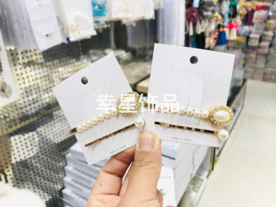 Pearl Rhinestone Hair Clip a Pair of Hairclips Fashion Hairpin Hair Band Hairpin Clip Hair Clip Side Clip Headdress Hair Accessories