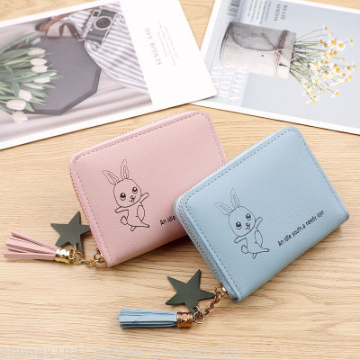 Short Coin Purse Zipper Women's Wallet Cute Rabbit Korean Style New Mini Wallet Coin Bag