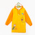 Korean Children's Raincoat Thickened Nylon Cartoon Fashion Raincoat Primary School Students with Schoolbag Seat Boys and Girls Poncho Customization