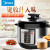 Suitable for Midea Electric Pressure Cooker Wqc50a1p One Pot Double Liner Intelligent Reservation 5L Pressure Cooker Household Rice Cooker