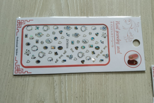 new laser nail sticker nail sticker nail ornament