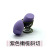 Wholesale Direct Sales Grape Purple Fruit Series Gourd Water Drop Oblique Cut 3-Piece Set Beauty Blender Powder Puff Gift Set