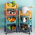 Kitchen Storage Rack Floor Multi-Layer Fruit and Vegetable Rack Products Vegetable Basket Storage Basket Toy Storage Rack Large