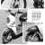 Helmet Motorbike Disc Brake Lock Anti-Theft Spring Reminding Rope Europe and America Creative Travel Wire Rope