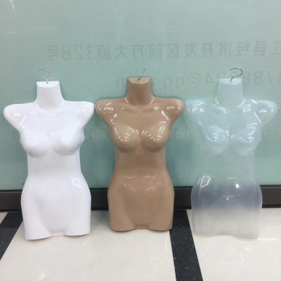 One Flower Women's Half-Body Chest Film New Plastic Swimsuit Rack Clothing Display Props Underwear Cheap Model Hanging Piece
