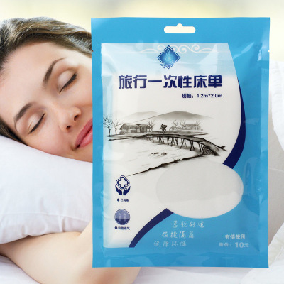 Cross-Border Factory Wholesale Hotel Disposal Bed Sheet Massage Beauty Bed Sheet Travel Business Trip Non-Woven Bed Sheet