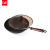 Kitchenware Refined Iron Pan Wok Beech Handle Tempered Glass Pot Cover Induction Cooker Gas Stove Universal