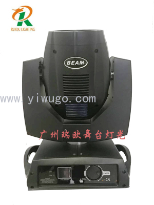 Stage light 230w beam light 200w beam light computer shake head light wedding light bar spotlights performance light