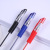 Small European Standard Gel Pen 0.5M Bullet Black Blue Red Water-Based Paint Pen Office Stationery Signature Pen Box Packaging