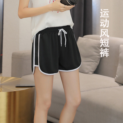  New Sports Style Short Shorts Yoga Slimming Loose Fitting Women's Hot Pants Pajama Pants Korean Bag plus Size Shorts