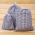Handmade Linen Cotton Plaid Bag Drawstring Organizing Folders Beam Storage Bag Gift (Large, Medium and Small)