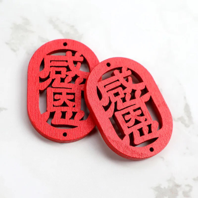 DlY Wooden Hollow Festive Blessing Text Listing Bright Red Lucky Wood Piece Earrings Car Pendant Accessories