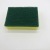 Factory Direct Supply High Density Spong Mop Dishwashing Sponge Multi-Functional Decontamination Dishwashing Scouring Pad Kitchen Cleaning