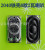Factory Direct Sales 5090 Speaker 8 Euro 5W