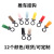 Cart Hook Stroller Stroller Accessories Nylon Magic Tape 12 Colors Hanging Baby Diaper Bag High Quality Hand Cart Hook