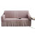 Lazy Nordic Simple Sofa Cover Seersucker Fabric Leather Sofa Cover Stretch All-Inclusive Universal