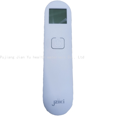Electronic Thermometer Ear Thermometer Baby Electronic Ear Thermometer Wholesale Baby Electronic Temperature Gun Factory Direct Sales