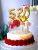 Birthday Cake Decoration 0-9 Acrylic Large Number Plug-in Children Full-Year Birthday Candle Valentine's Day 520 Inserts