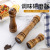 Pepper Grinder Solid Wood Pepper Mill Manual Oak Mill Bottle Multi-Purpose Seasoning Bottle Ceramic Core Kitchen Tools