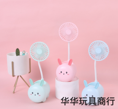 2021new Pen Holder Cartoon Rechargeable Fan Mini USB Charging Small Fan Stall Hot Sale