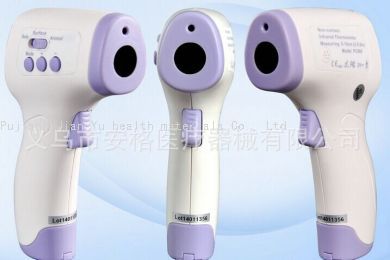 Product Image Gallery
