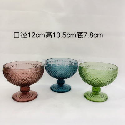 2Factory Direct Sales Crystal Glass Color Goblet Ice Cream Cup Fruit Salad Bowl Ice Cream Cup Drink Coffee Wine Glass