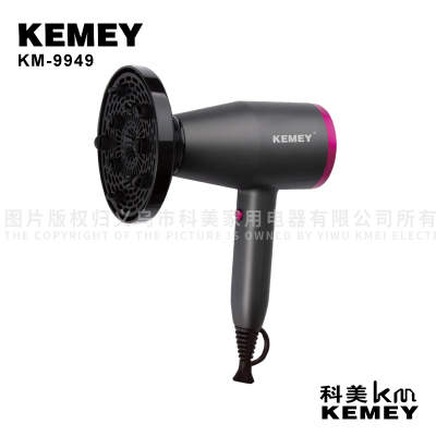 Cross-Border Factory Direct Supply Hair Dryer Komei KM-9949 Household Hair Salon Dedicated 1800W Hair Dryer