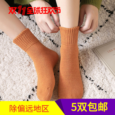 New Fashion Autumn and Winter Mid-Calf Length Men's Socks Casual Solid Color with Fur Socks High-Top Thicker Warm Terry Socks All-Matching