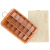 Live Bottom Brownie Pan Plaid Brownie Baking Tray Cake Bread Thickened Non-Stick Baking Coating Mold