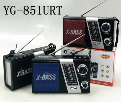 new model. YG-851URT. this model 3 color one carton 40 pcs. FM/AM/SW 3 band  radio. USB/TF card music player. High 