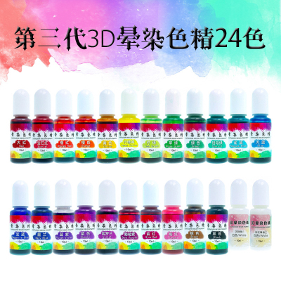DIY Crystal Glue 24-Color 3D Blooming Pigment Color Concentrate Hair Dye Diffusion Color Concentrate Toning Rendering Fluid Color Concentrate