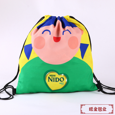 2021 New Student Beach Bag Backpack Drawstring Clothing Storage Bag Fitness Swimming Drawstring Bag